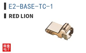 E2-BASE-TC-1 ͼƬ